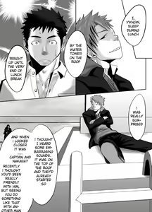 Page 20 of Saishou Kouyakusuu ~Joukan~ - preview thumbnail