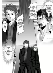 Page 25 of Saishou Kouyakusuu ~Joukan~ - preview thumbnail