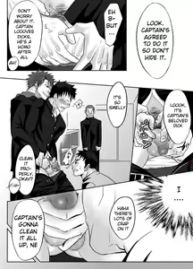 Page 27 of Saishou Kouyakusuu ~Joukan~ - preview thumbnail