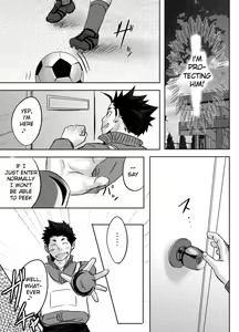 Page 28 of Saishou Kouyakusuu ~Joukan~ - preview thumbnail