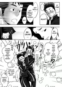 Page 10 of Saishou Kouyakusuu ~Joukan~ - preview thumbnail