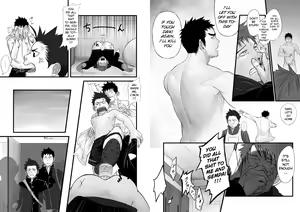 Page 23 of Saishou Kouyakusuu ~Gekan~ - preview thumbnail