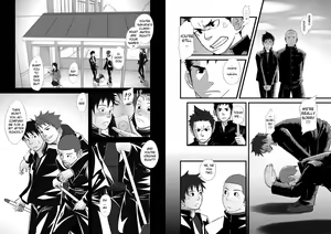 Page 24 of Saishou Kouyakusuu ~Gekan~ - preview thumbnail