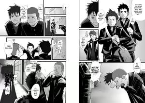 Page 25 of Saishou Kouyakusuu ~Gekan~ - preview thumbnail