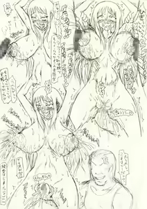 Page 16 of ～愚直屋のお惣菜６～天才格闘JKのスカトロ漬け・牝牛仕立て - preview thumbnail