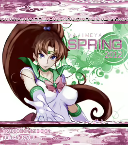 Page 23 of MAJIMEYA SPRING 2012 - preview thumbnail