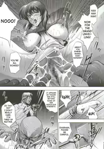 Page 12 of Dennou Shokei | Cyberexecution - preview thumbnail