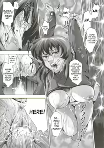Page 15 of Dennou Shokei | Cyberexecution - preview thumbnail