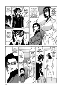 Page 168 of Inwai Gangu Eigyoubu - An Indecent Toy Office | Sex Toy Sales Division - preview thumbnail