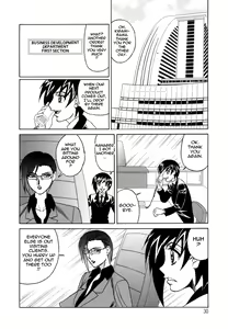 Page 33 of Inwai Gangu Eigyoubu - An Indecent Toy Office | Sex Toy Sales Division - preview thumbnail