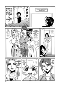 Page 56 of Inwai Gangu Eigyoubu - An Indecent Toy Office | Sex Toy Sales Division - preview thumbnail