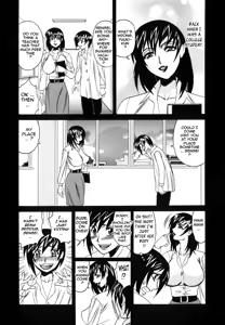 Page 62 of Inwai Gangu Eigyoubu - An Indecent Toy Office | Sex Toy Sales Division - preview thumbnail
