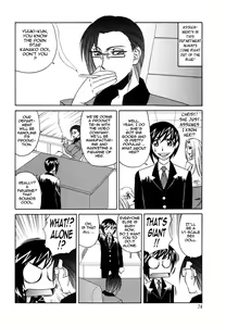 Page 77 of Inwai Gangu Eigyoubu - An Indecent Toy Office | Sex Toy Sales Division - preview thumbnail