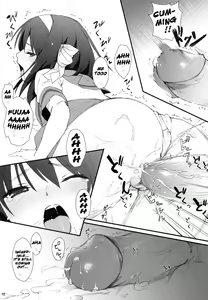 Page 17 of Honto wa Okotteru no yo! Baka... | I Really Am Angry! Idiot... (decensored) - preview thumbnail