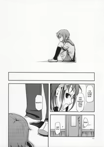 Page 12 of Real Eyes (decensored) - preview thumbnail