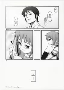Page 13 of Real Eyes (decensored) - preview thumbnail
