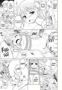 Page 17 of Pink Switch | Interruptor Rosa - preview thumbnail