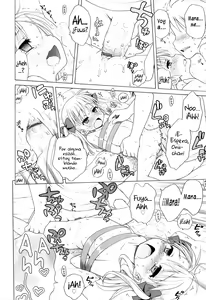 Page 18 of Pink Switch | Interruptor Rosa - preview thumbnail