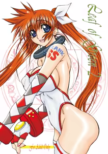 Leaf Of Green 2 — hentai manga cover on Fhentai