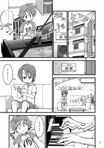 Page 2 of SCHOOLBOYS! - Yarakashita Hen - preview thumbnail