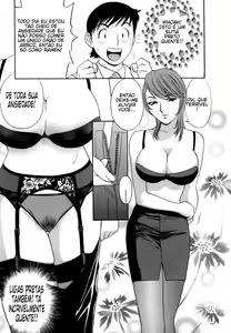 Page 63 of Mo-Retsu! Boin Sensei 1 - preview thumbnail