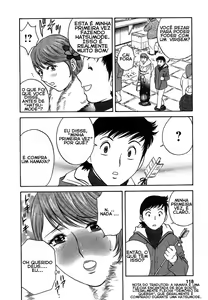 Page 115 of Mo-Retsu! Boin Sensei 2 - preview thumbnail