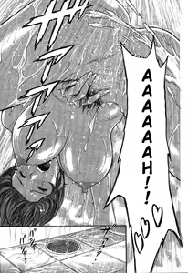 Page 126 of Mo-Retsu! Boin Sensei 2 - preview thumbnail