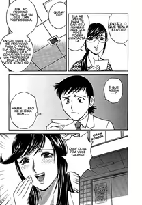 Page 134 of Mo-Retsu! Boin Sensei 2 - preview thumbnail