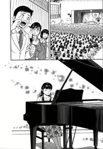 Page 148 of Mo-Retsu! Boin Sensei 2 - preview thumbnail