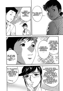 Page 176 of Mo-Retsu! Boin Sensei 2 - preview thumbnail