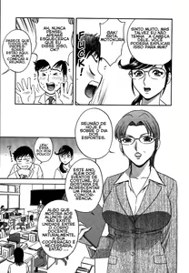 Page 51 of Mo-Retsu! Boin Sensei 2 - preview thumbnail