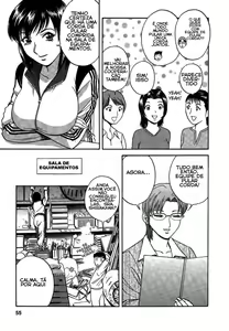Page 53 of Mo-Retsu! Boin Sensei 2 - preview thumbnail
