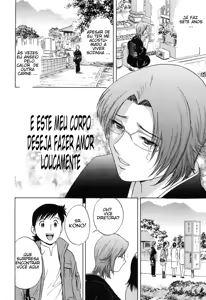 Page 157 of Mo-Retsu! Boin Sensei 4 - preview thumbnail