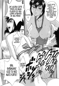 Page 51 of Mo-Retsu! Boin Sensei 4 - preview thumbnail