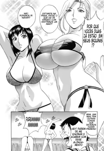 Page 82 of Mo-Retsu! Boin Sensei 4 - preview thumbnail
