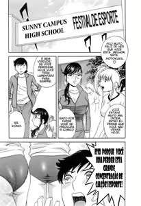 Page 152 of Mo-Retsu! Boin Sensei 5 - preview thumbnail