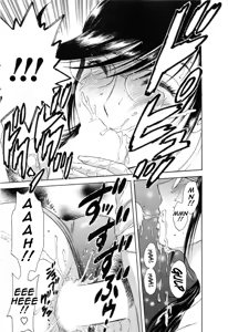 Page 162 of Mo-Retsu! Boin Sensei 5 - preview thumbnail
