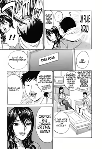 Page 17 of Mo-Retsu! Boin Sensei 5 - preview thumbnail