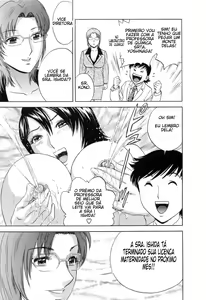 Page 188 of Mo-Retsu! Boin Sensei 5 - preview thumbnail
