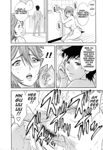 Page 44 of Mo-Retsu! Boin Sensei 5 - preview thumbnail