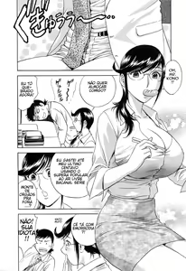 Page 72 of Mo-Retsu! Boin Sensei 5 - preview thumbnail
