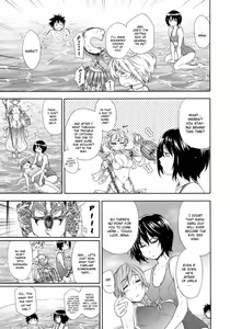 Page 155 of Power Play! (decensored) - preview thumbnail