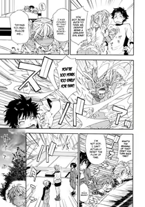 Page 205 of Power Play! (decensored) - preview thumbnail