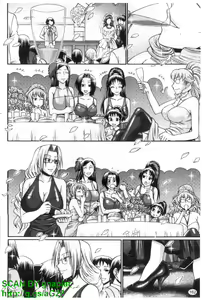 Page 163 of Candy House | 性愛滿屋 - preview thumbnail