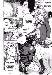 Page 2 of Tsundere Musume VS Doutei M Shounen | Awkward Girl VS Virginal Masochist Boy - preview thumbnail