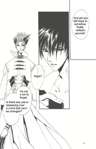 Page 11 of Ash - preview thumbnail