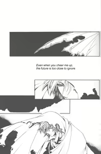 Page 14 of Ash - preview thumbnail