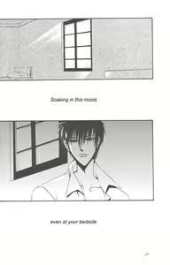 Page 19 of Ash - preview thumbnail