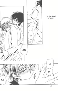 Page 21 of Ash - preview thumbnail