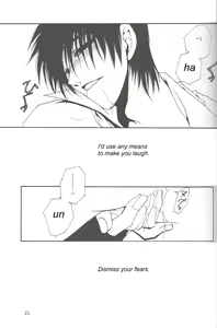 Page 22 of Ash - preview thumbnail